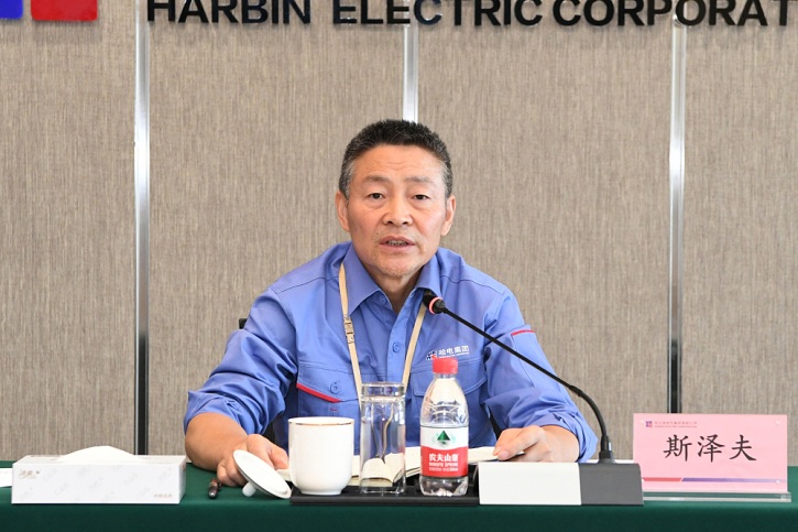 万利官网(中国集团)唯一官方网站