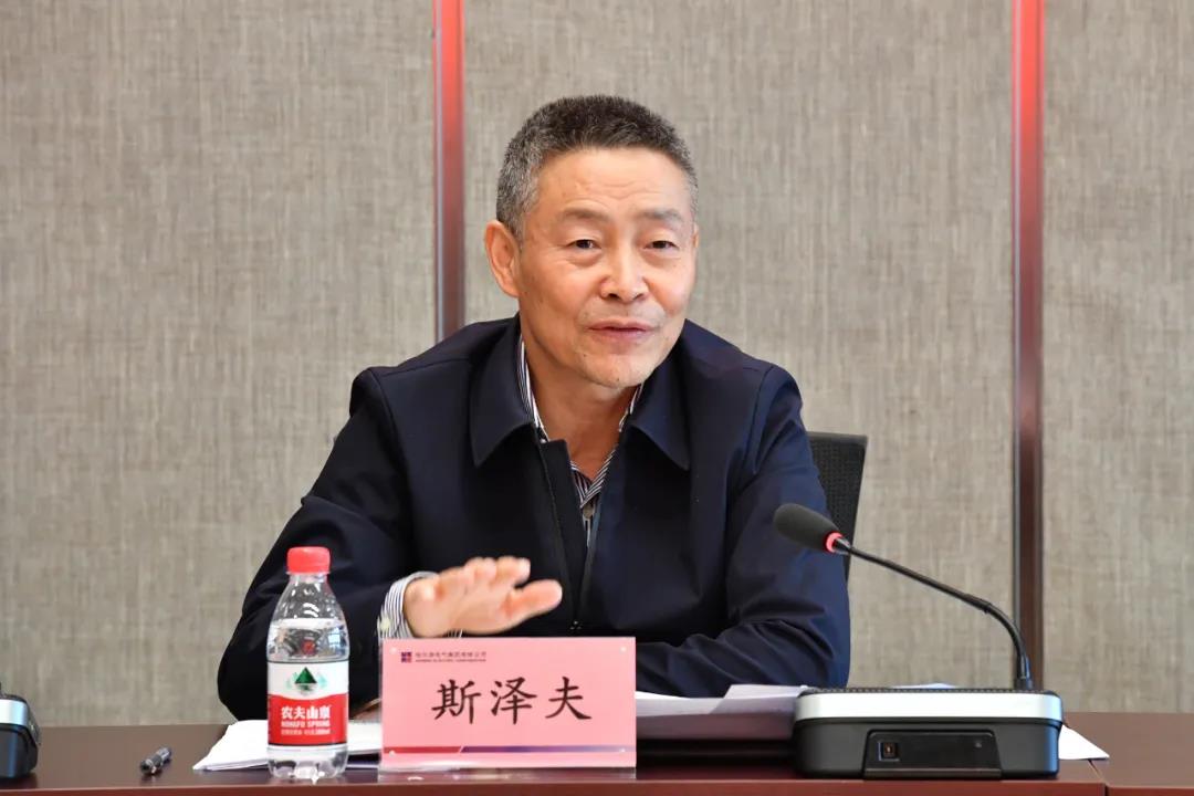 万利官网(中国集团)唯一官方网站