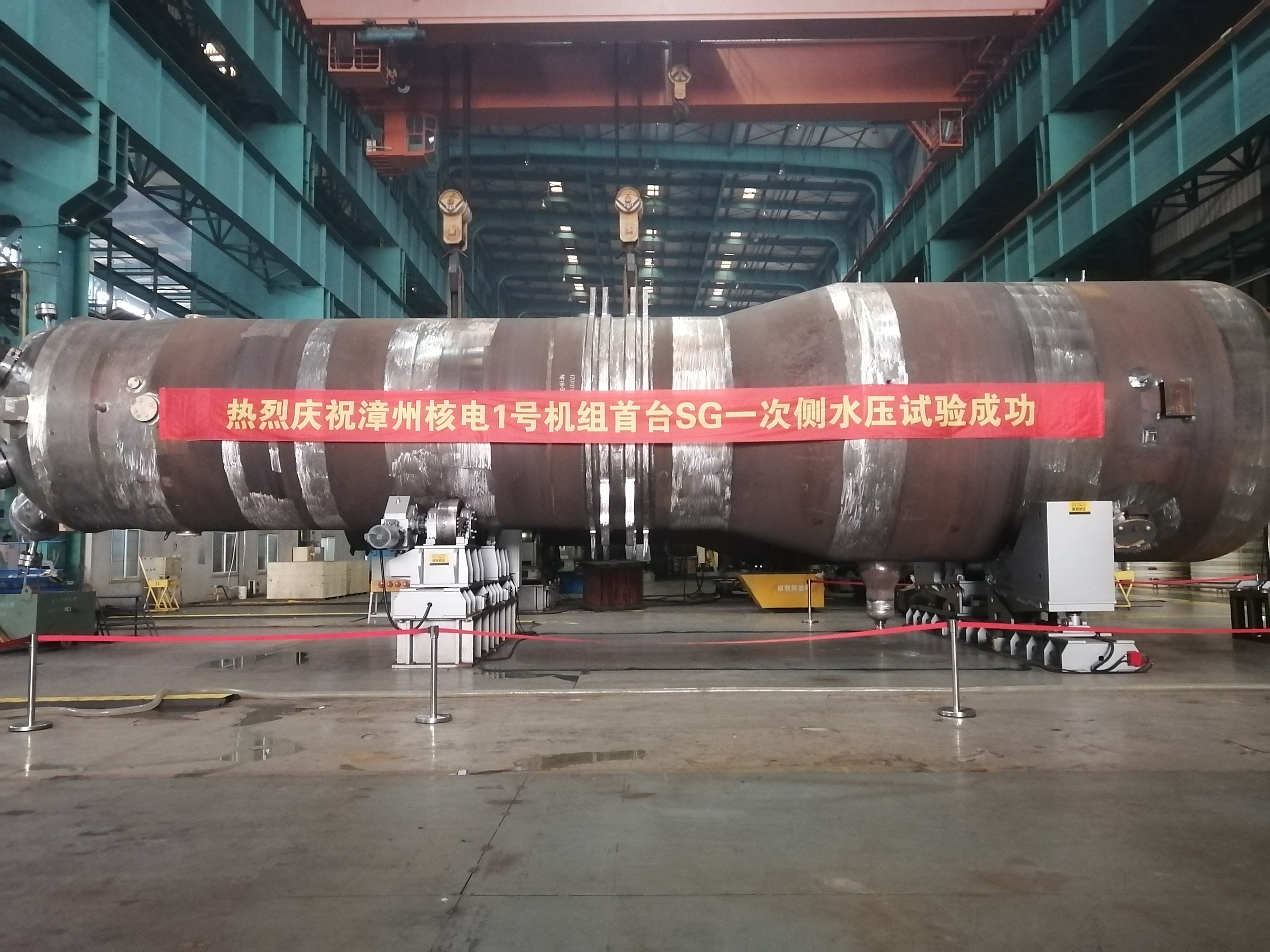 万利官网(中国集团)唯一官方网站