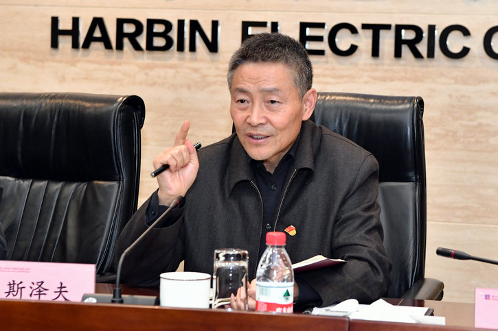 万利官网(中国集团)唯一官方网站