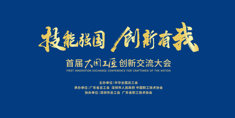 万利官网(中国集团)唯一官方网站