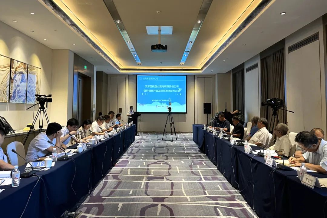 万利官网(中国集团)唯一官方网站