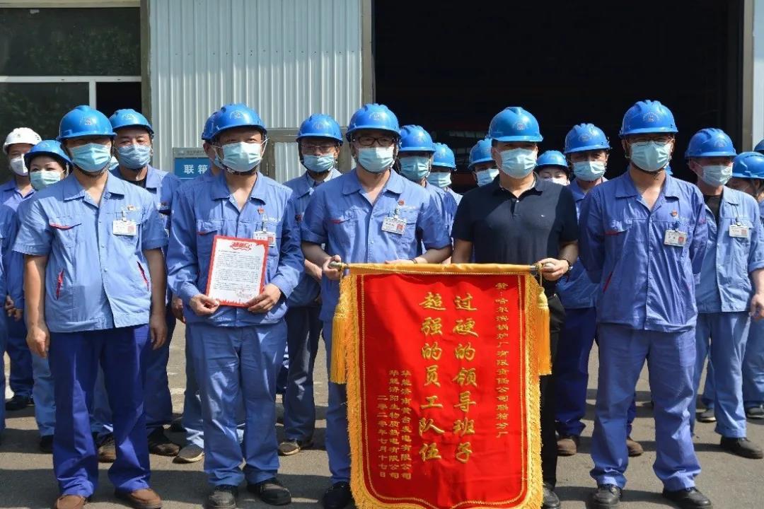 万利官网(中国集团)唯一官方网站