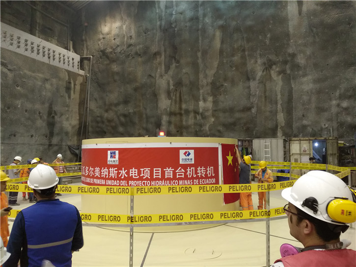 万利官网(中国集团)唯一官方网站