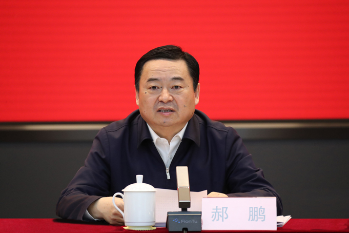 郝鹏、、国资、、央企、、国资委、、书记、、主任、、国企、、企业刷新