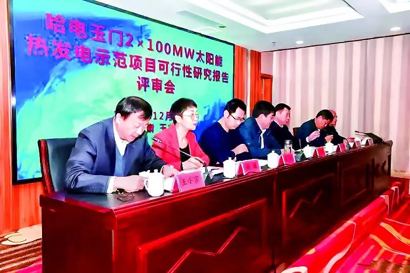 万利官网(中国集团)唯一官方网站