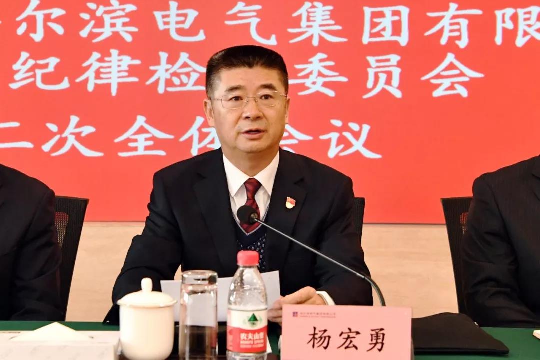 万利官网(中国集团)唯一官方网站