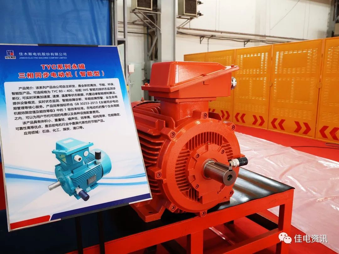 万利官网(中国集团)唯一官方网站