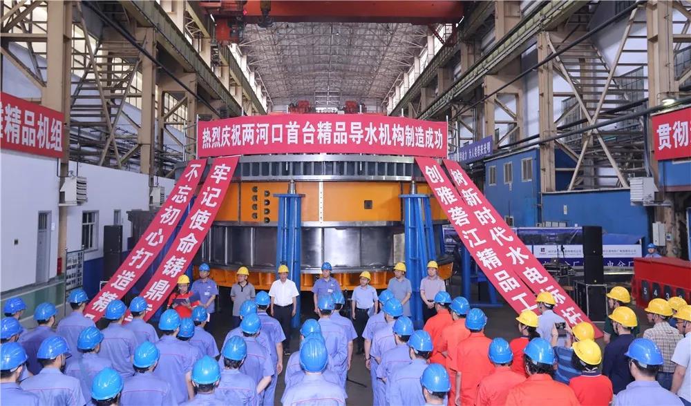 万利官网(中国集团)唯一官方网站