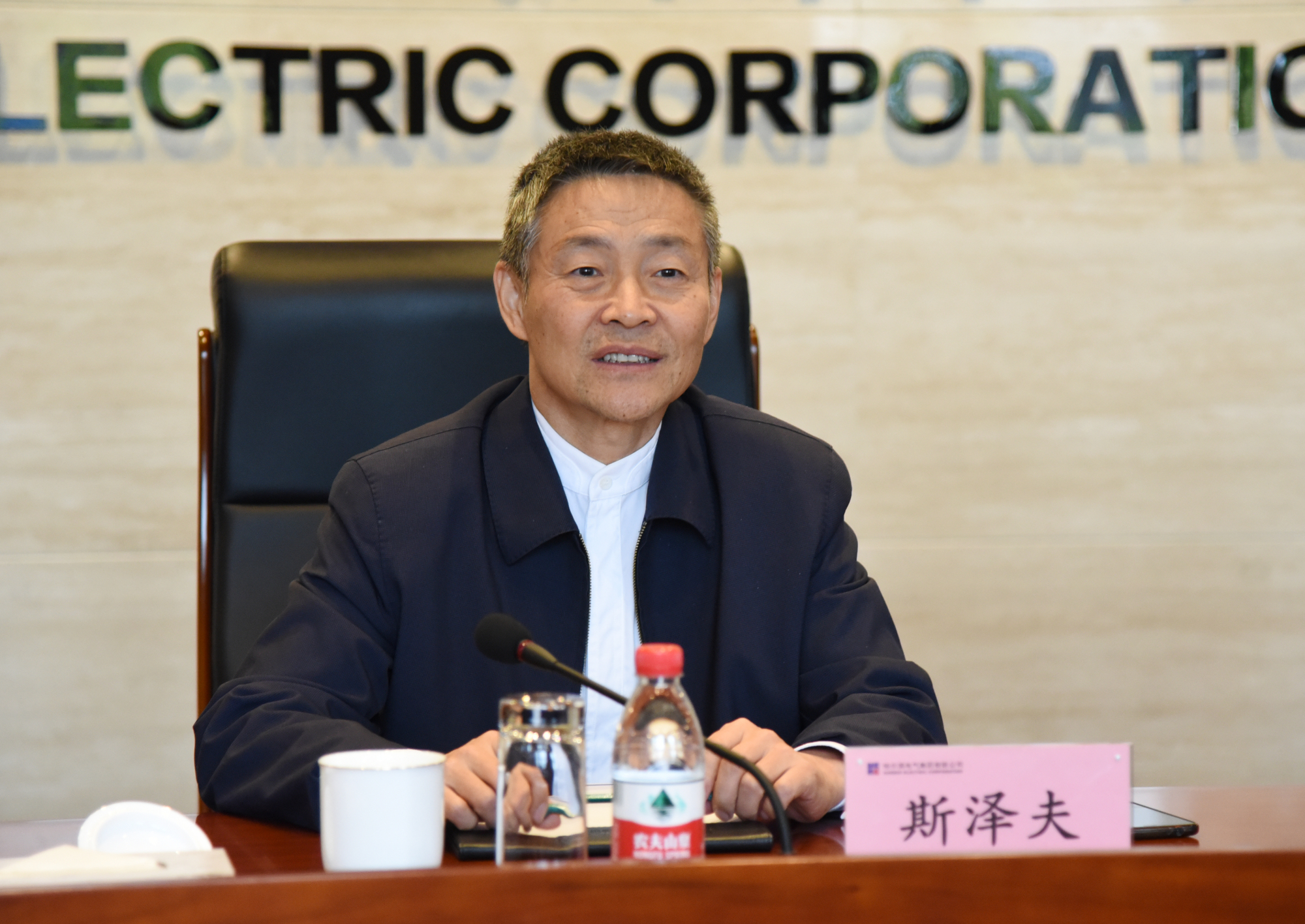 万利官网(中国集团)唯一官方网站