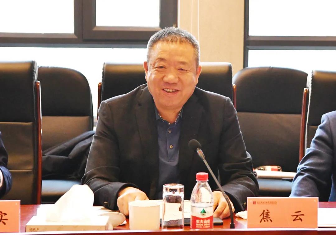 万利官网(中国集团)唯一官方网站