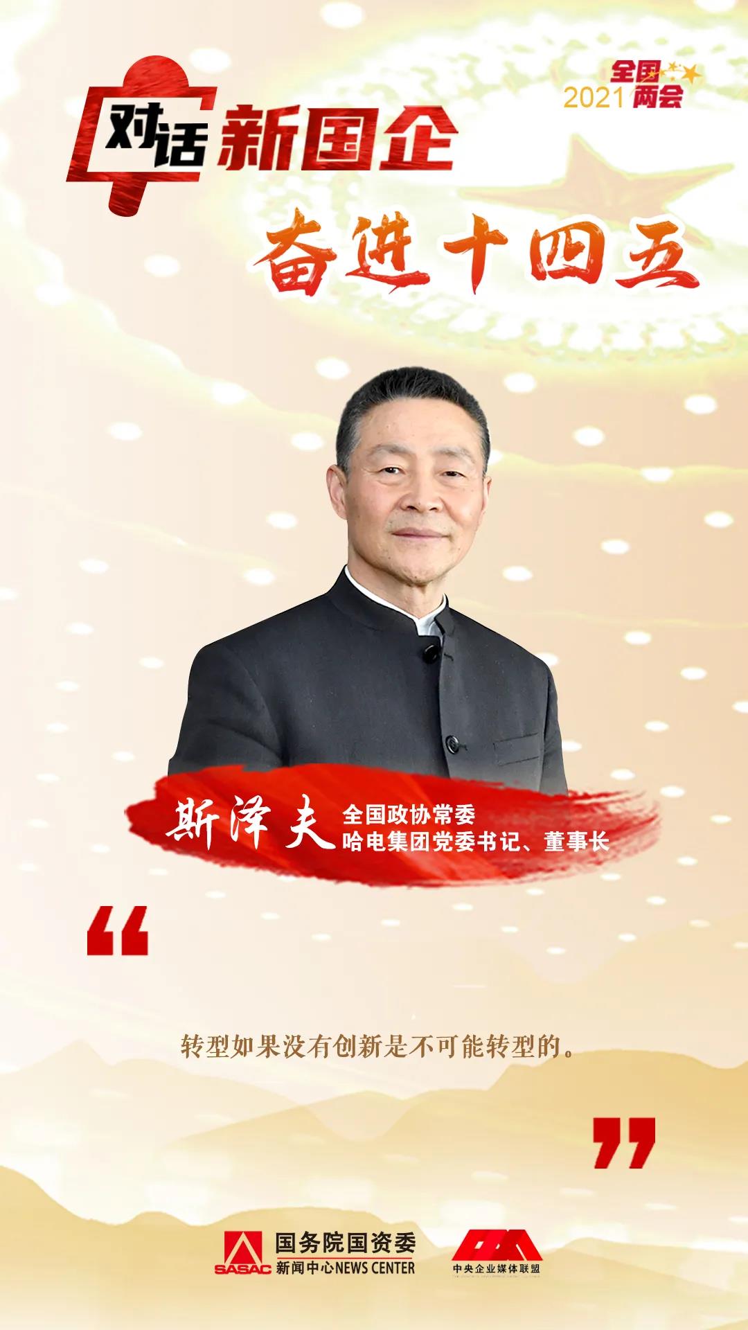 万利官网(中国集团)唯一官方网站