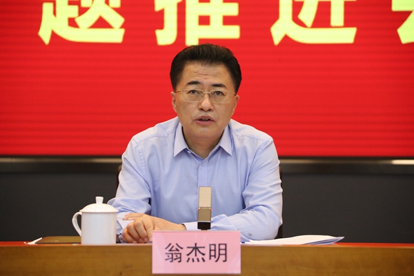 翁杰明、国资、国企、央企、国资委、副主任、企业刷新、新闻宣传