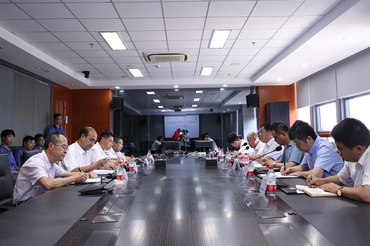 万利官网(中国集团)唯一官方网站