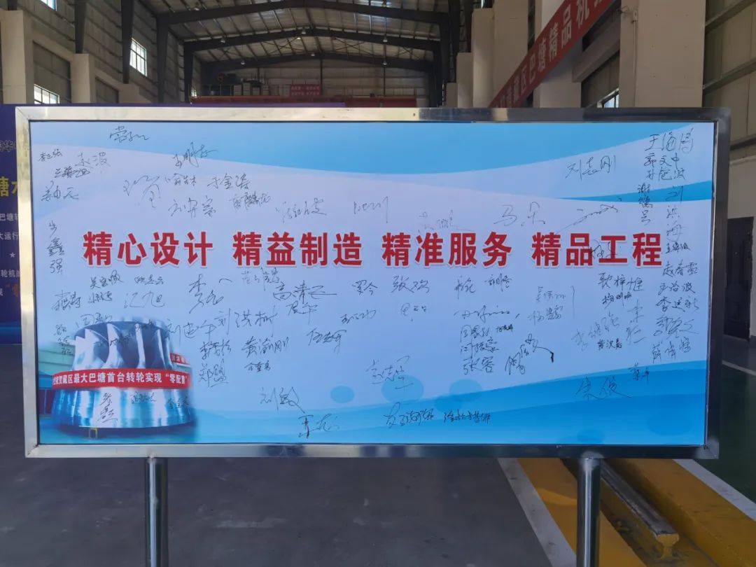 万利官网(中国集团)唯一官方网站