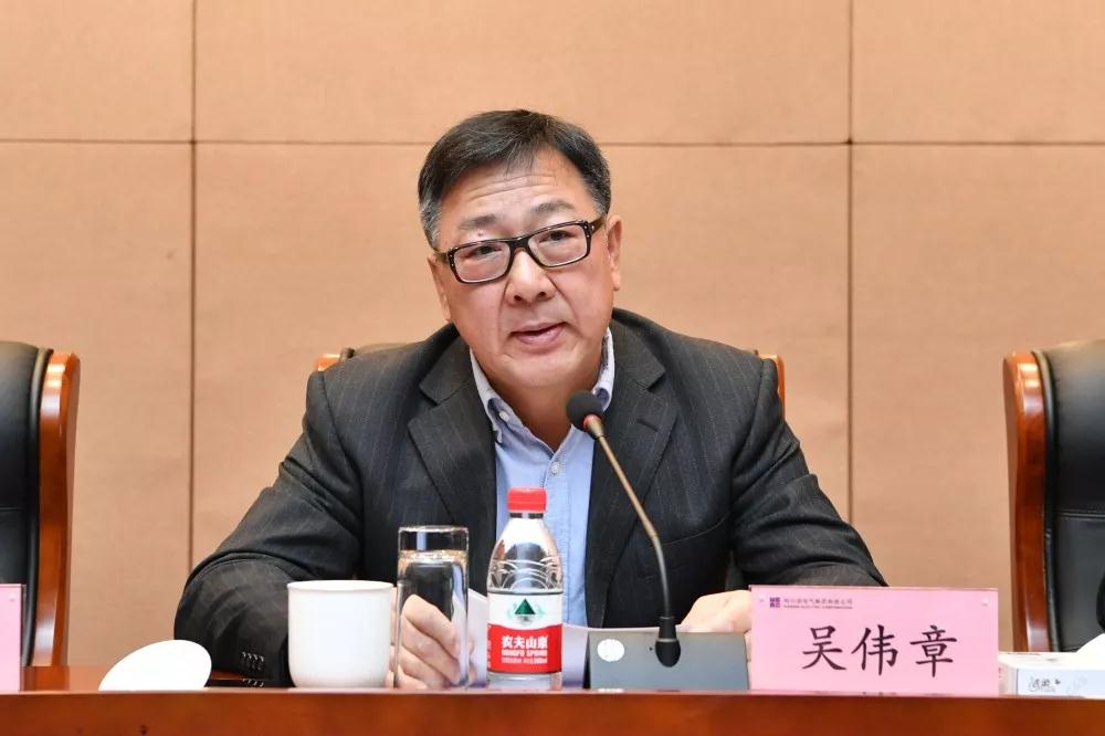 万利官网(中国集团)唯一官方网站