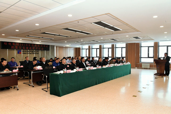 万利官网(中国集团)唯一官方网站