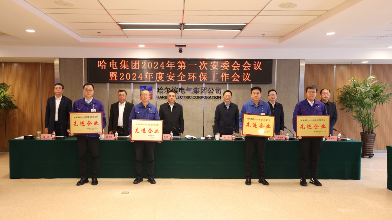 万利官网(中国集团)唯一官方网站