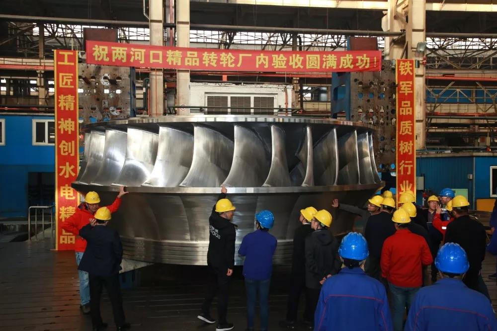 万利官网(中国集团)唯一官方网站