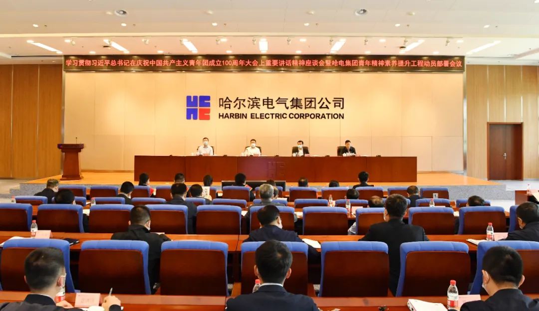 万利官网(中国集团)唯一官方网站