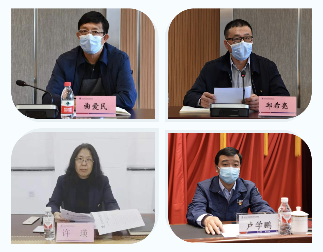 万利官网(中国集团)唯一官方网站