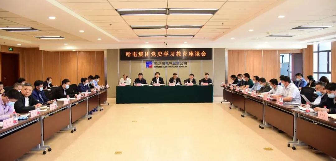 万利官网(中国集团)唯一官方网站