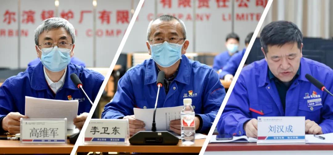 万利官网(中国集团)唯一官方网站