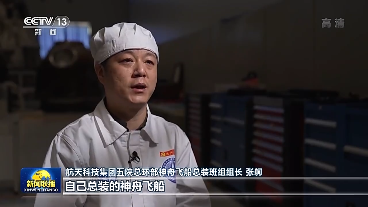 万利官网(中国集团)唯一官方网站