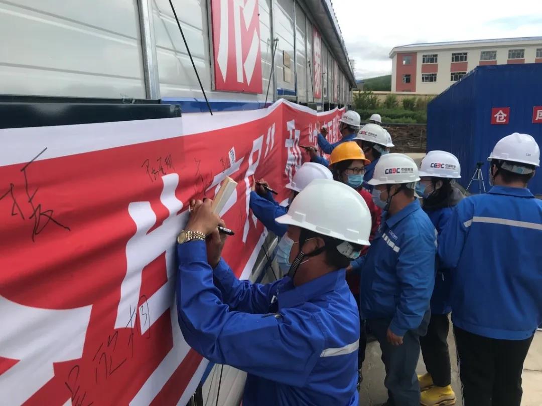 万利官网(中国集团)唯一官方网站