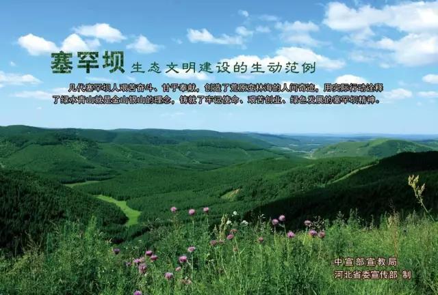 万利官网(中国集团)唯一官方网站