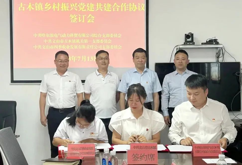 万利官网(中国集团)唯一官方网站