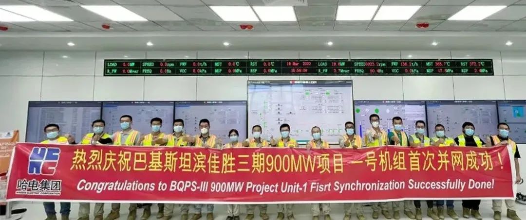 万利官网(中国集团)唯一官方网站