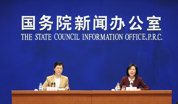 万利官网(中国集团)唯一官方网站