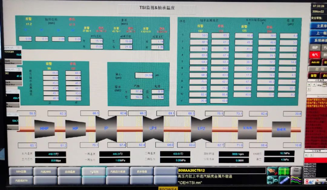 万利官网(中国集团)唯一官方网站