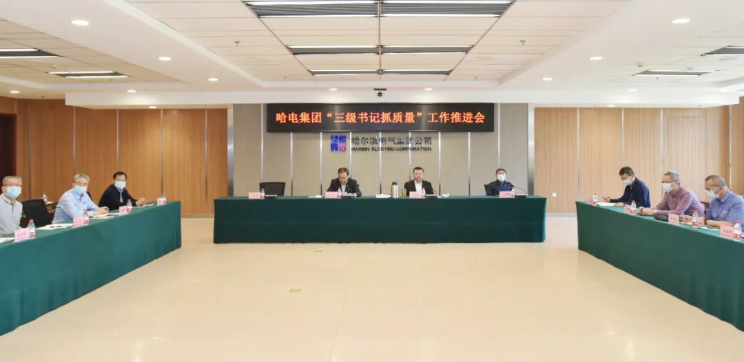 万利官网(中国集团)唯一官方网站