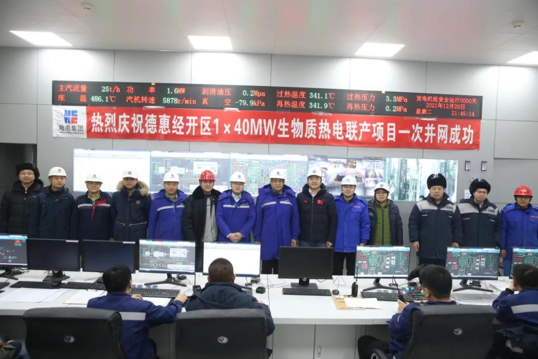 万利官网(中国集团)唯一官方网站