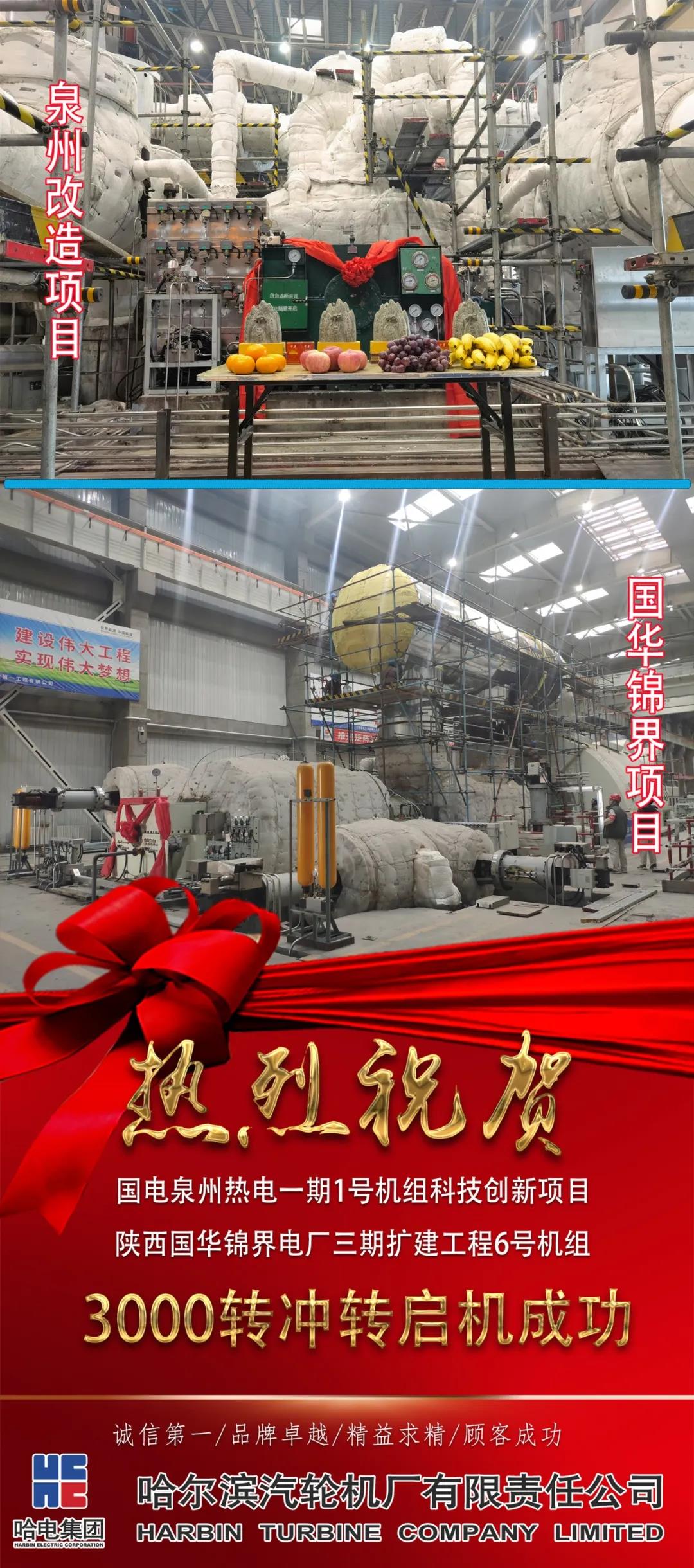 万利官网(中国集团)唯一官方网站