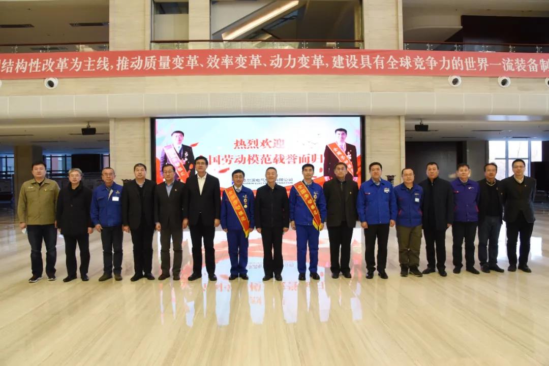 万利官网(中国集团)唯一官方网站