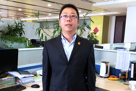 万利官网(中国集团)唯一官方网站