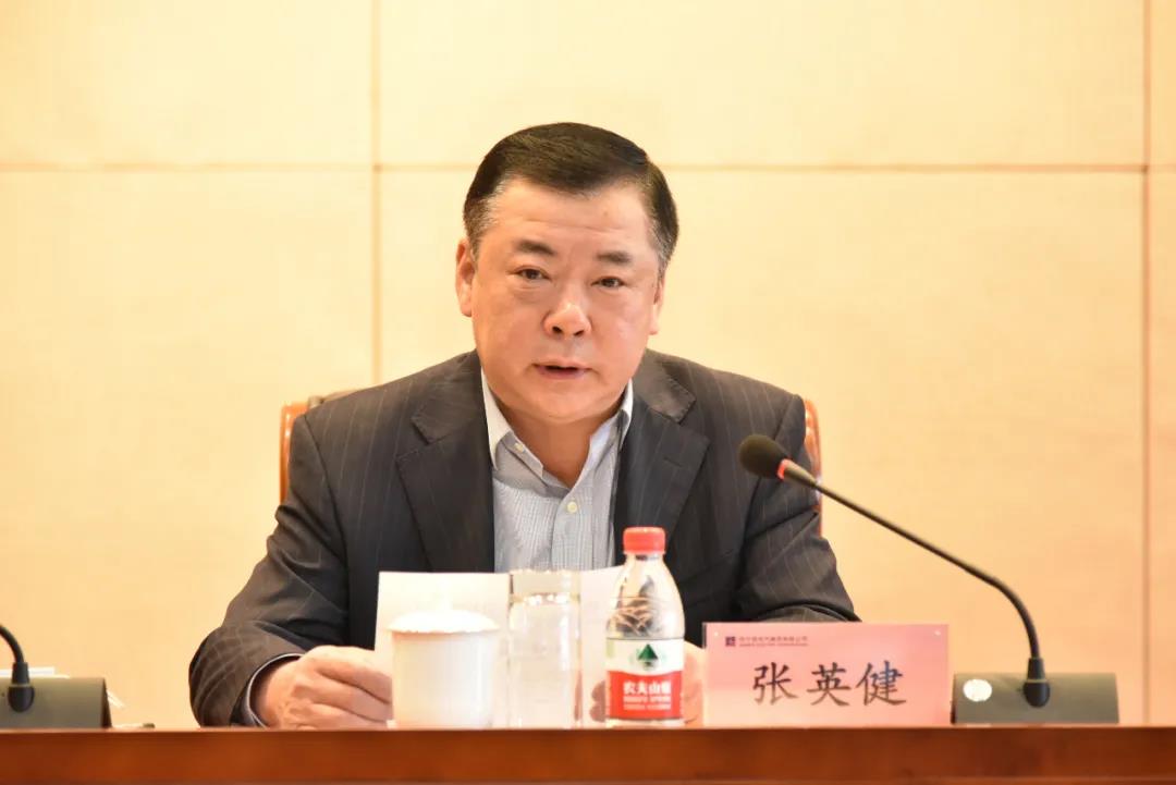 万利官网(中国集团)唯一官方网站