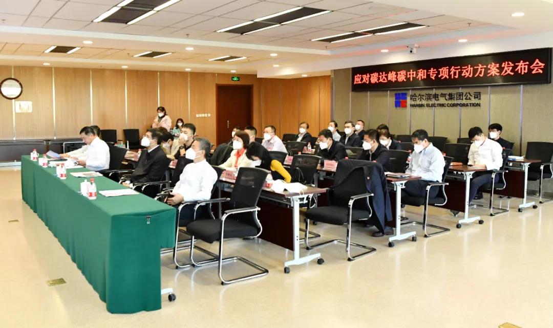 万利官网(中国集团)唯一官方网站