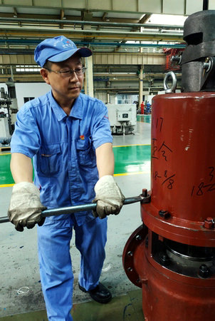 万利官网(中国集团)唯一官方网站