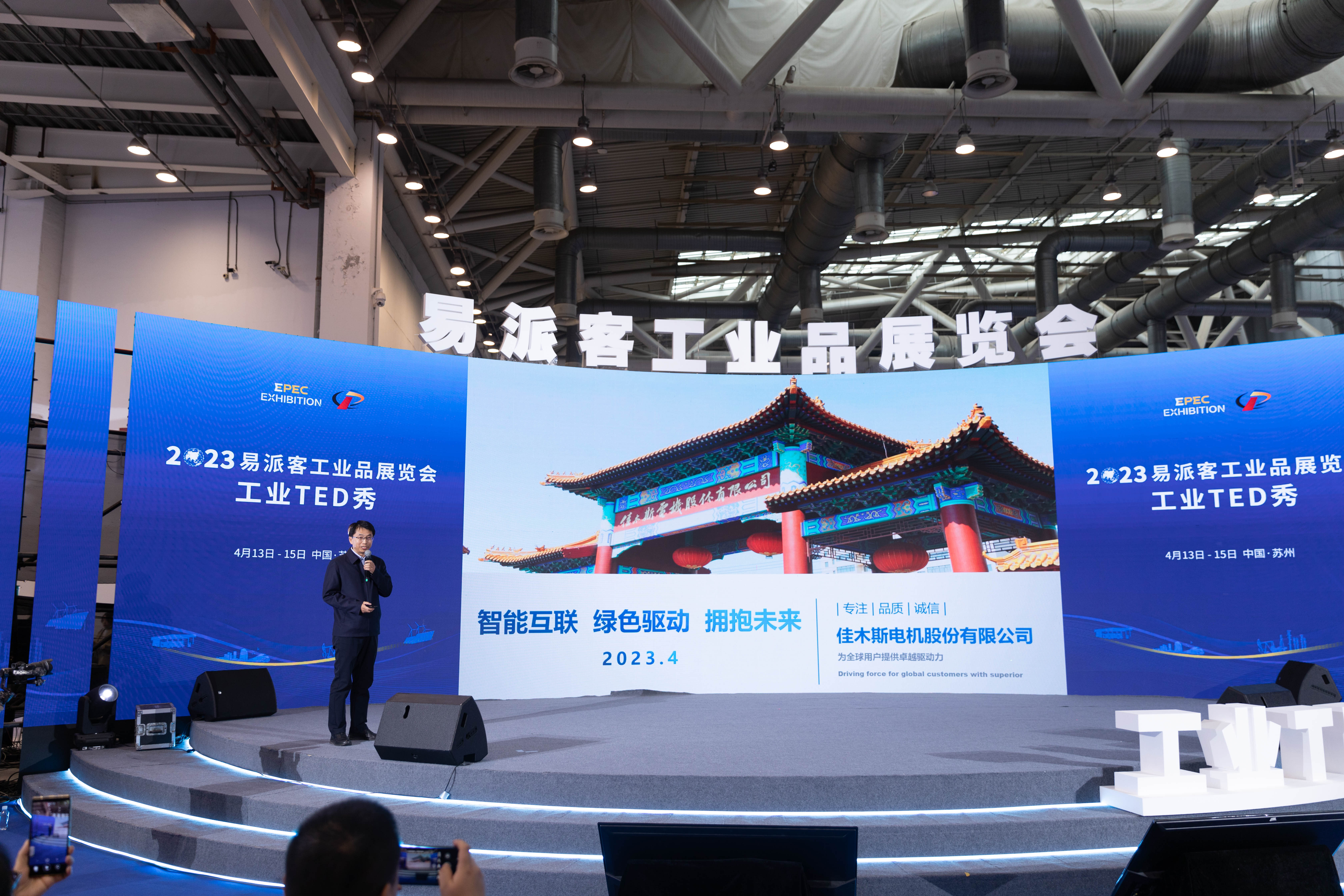 万利官网(中国集团)唯一官方网站