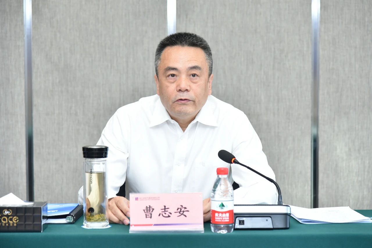 万利官网(中国集团)唯一官方网站