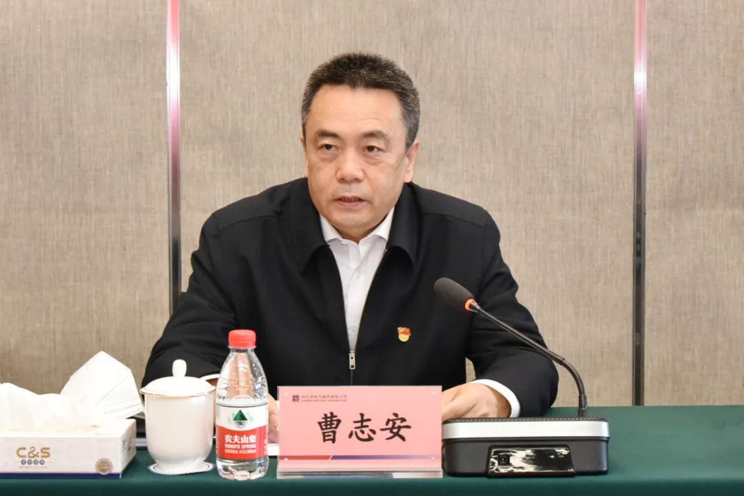 万利官网(中国集团)唯一官方网站