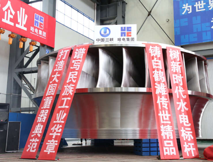 万利官网(中国集团)唯一官方网站