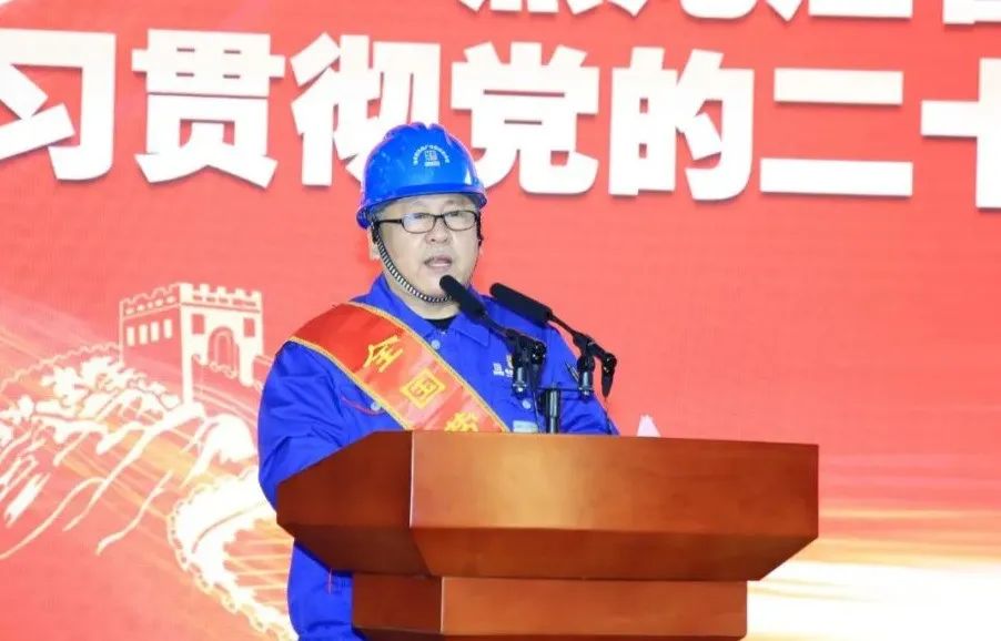 万利官网(中国集团)唯一官方网站