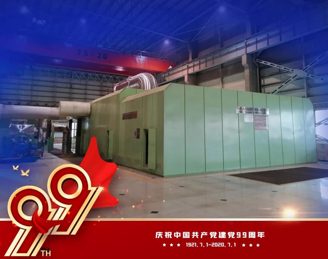 万利官网(中国集团)唯一官方网站