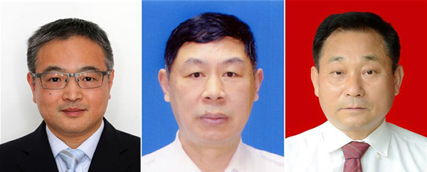 图为黄群、宋月才、姜开斌三位同志的肖像（由左至右）。。