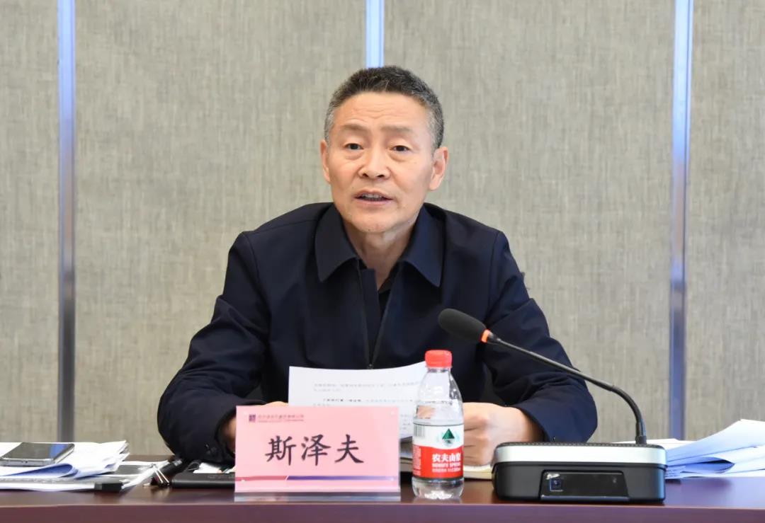 万利官网(中国集团)唯一官方网站